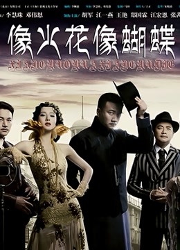 工口小妖精-超美VIP福利36套合集[1626p 39v/5.37G]